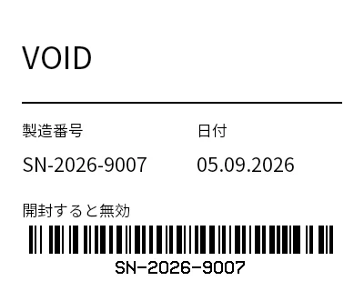 プレビュー: VOID セキュリティラベル