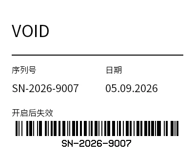 预览：VOID 防伪标签